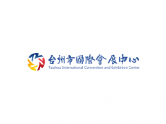 臺州國際塑料交易展覽會China Pec