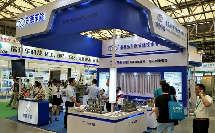 上海國際化工展覽會:2021從“新”出發(fā)