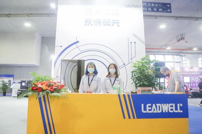 創(chuàng)新驅(qū)動(dòng)新格局，2021溫州機(jī)械展揚(yáng)帆起航，啟程新征途！