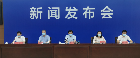 莆田市人民政府新聞辦公室召開第三場(chǎng)新聞發(fā)布會(huì)