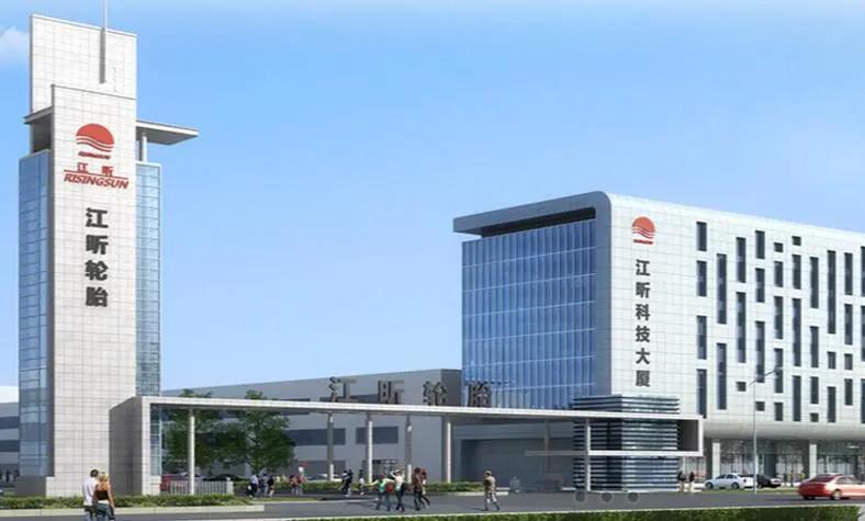 輪胎公司擴(kuò)產(chǎn)，政府出面騰地