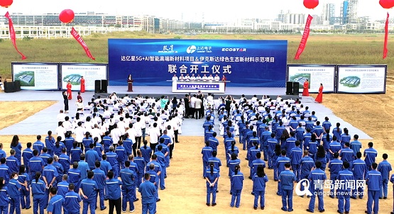 5G+AI“黃金薄膜”填補(bǔ)國(guó)內(nèi)空白 5G+AI“黃金薄膜”填補(bǔ)國(guó)內(nèi)空白