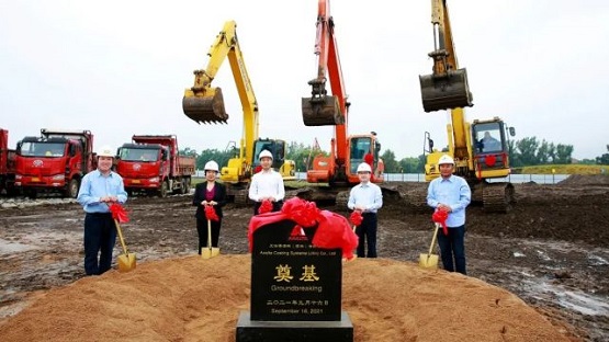 里程碑！汽車涂料龍頭企業(yè)又一新工廠正式奠基！