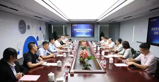 山東玲瓏輪胎股份有限公司與上汽安吉物流股份有限公司，舉行戰(zhàn)略合作簽約儀式