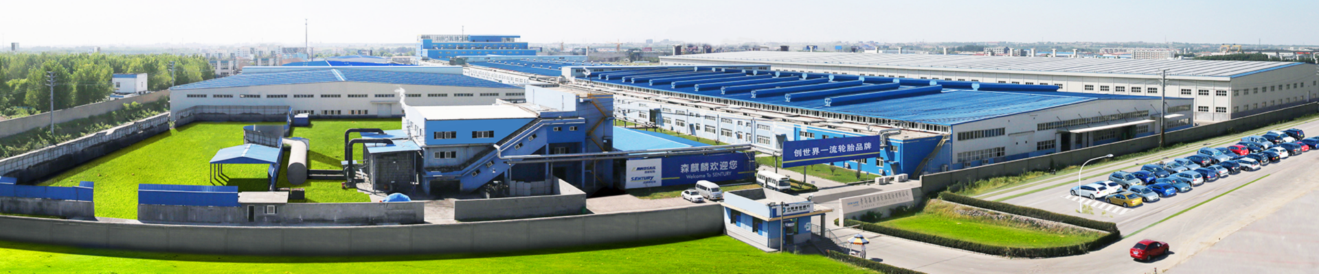 頭部輪胎企業(yè)承壓能力漸強(qiáng) 頭部輪胎企業(yè)承壓能力漸強(qiáng)