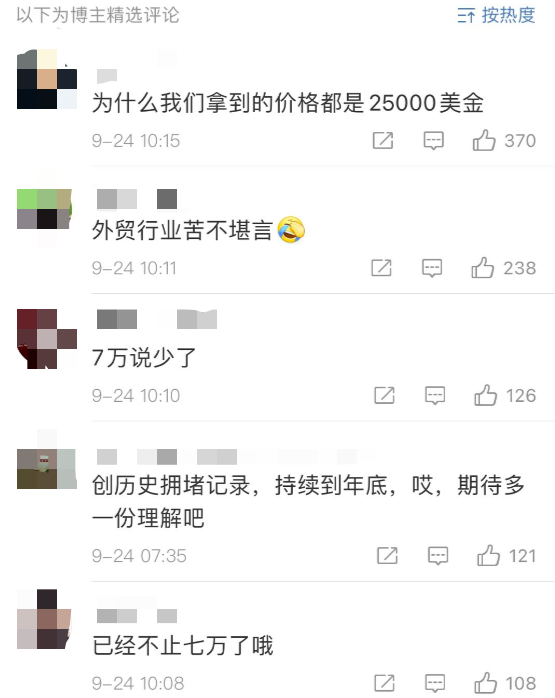 現(xiàn)實(shí)可能更糟糕