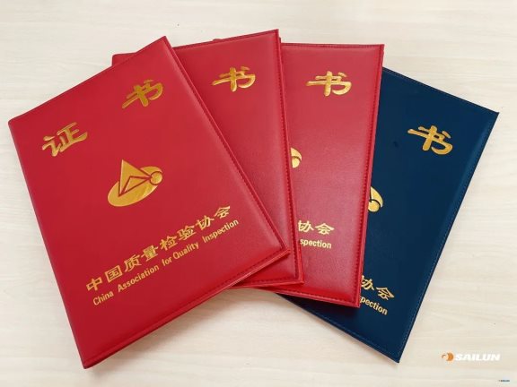 榮獲“全國輪胎行業(yè)質(zhì)量領(lǐng)先品牌”“全國質(zhì)量信用優(yōu)秀企業(yè)”“全國質(zhì)量誠信標(biāo)桿企業(yè)”“全國百佳質(zhì)量檢驗誠信標(biāo)桿企業(yè)”等四項榮譽。