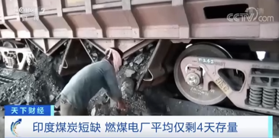 印度能源消費(fèi)的70%來自煤炭 印度能源消費(fèi)的70%來自煤炭