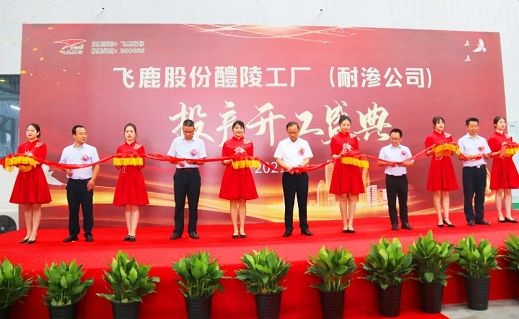 新建25000噸/年涂料產(chǎn)能！這家涂料企業(yè)向高質(zhì)量前進！