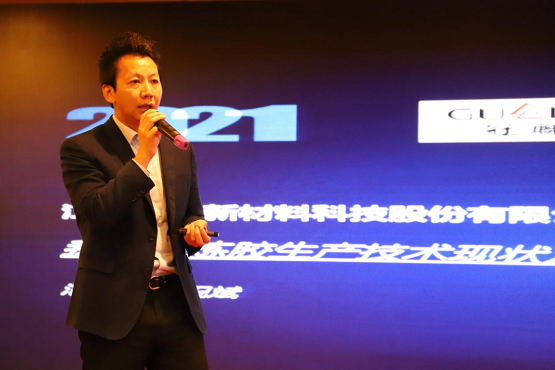 江蘇冠聯(lián)新材料科技股份有限公司總經(jīng)理祝斌 江蘇冠聯(lián)新材料科技股份有限公司總經(jīng)理祝斌