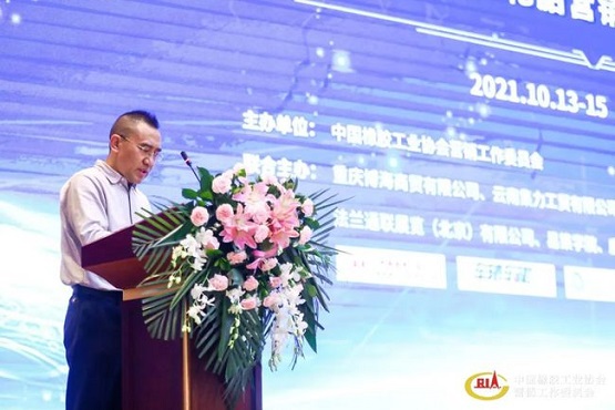 　中橡協(xié)副會長兼營銷工作委員會理事長、云南集力工貿(mào)董事長 朱仁恩