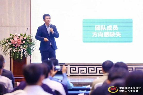 “打造團隊領導力-企業(yè)掌舵人的第一要務”這一理念