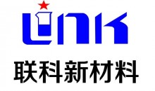 聯(lián)科牌炭黑N774