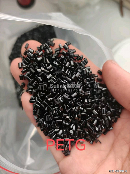色母粒使用色素的要求。