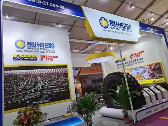 “讓車輪上的運輸更安全”的產(chǎn)品理念