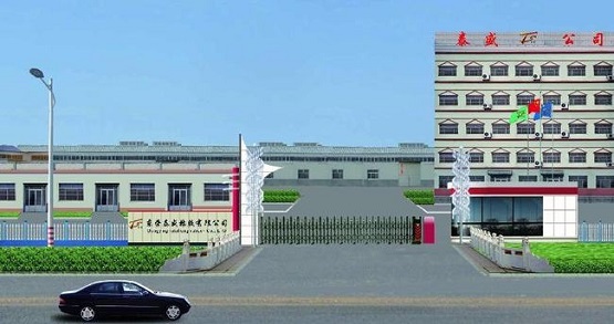 東營泰盛橡膠有限公司 東營泰盛橡膠有限公司