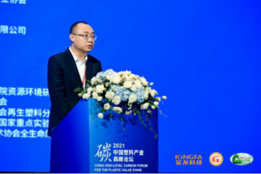 廣州市常務(wù)副市長(zhǎng) 張勇