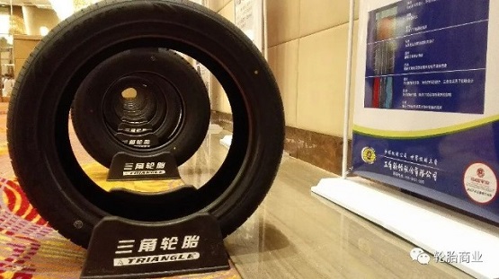 三角輪胎廠實(shí)施有序錯(cuò)峰用電，合理安排生產(chǎn)，目前影響不大。