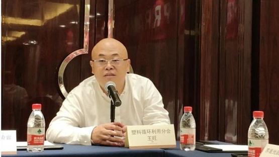 王旺 王旺