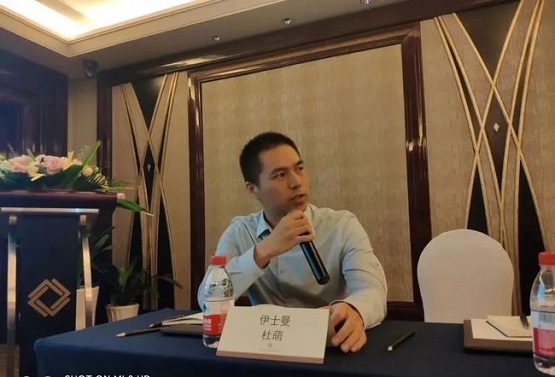 杜萌 杜萌