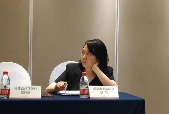 胡曉 胡曉