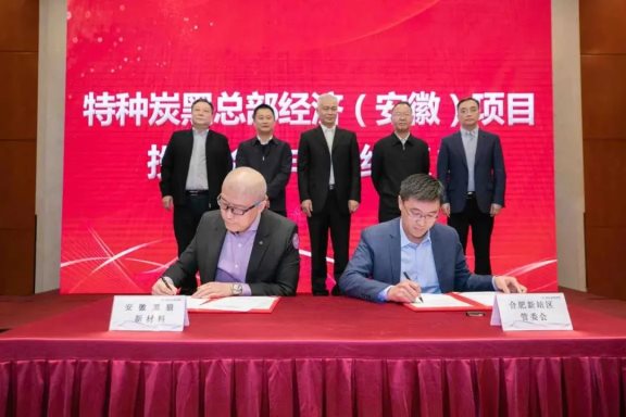 三年倍增目標打下堅實基礎(chǔ)。