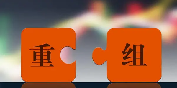 土耳其對中國OTR輪胎啟動反規(guī)避調查