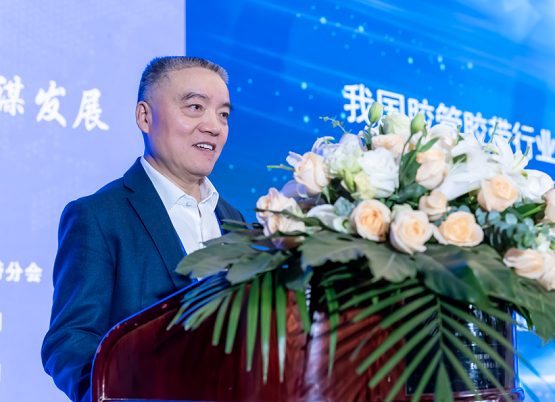 膠管膠帶分會(huì)第十屆理事會(huì)理事長(zhǎng)、無(wú)錫寶通科技股份有限公司董事長(zhǎng)包志方
