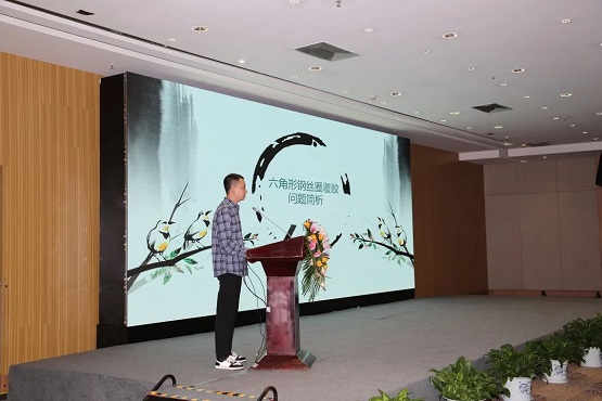 陜西延長石油集團(tuán)橡膠有限公司白茹 陜西延長石油集團(tuán)橡膠有限公司白茹