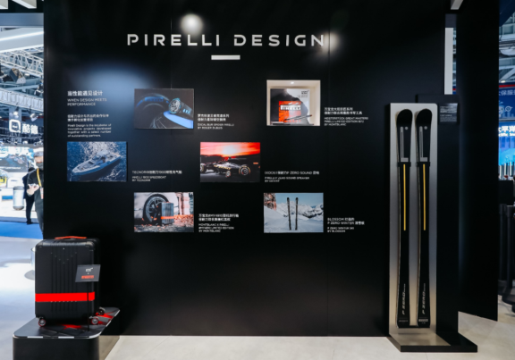 倍耐力設(shè)計Pirelli Design：當(dāng)性能遇見設(shè)計