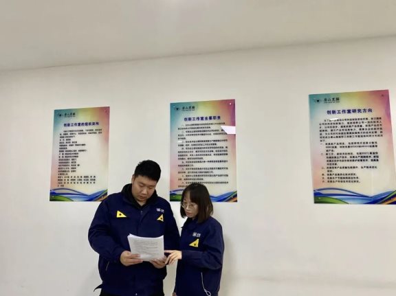 增添一份幸福的色彩。