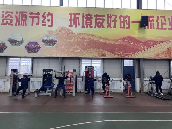 “新市民俱樂(lè)部”