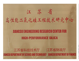 公司累計(jì)已取得48項(xiàng)發(fā)明專利與實(shí)用型專利。