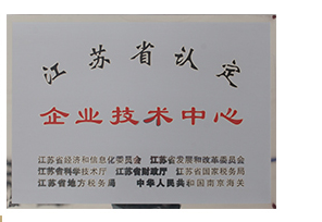  恒誠硅業(yè)長期專注于客戶、專注于使命、