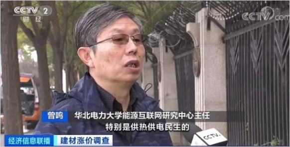 春節(jié)后會(huì)有所緩解