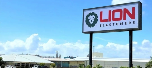 Lion 彈性體公司提出反傾銷申請 Lion 彈性體公司提出反傾銷申請