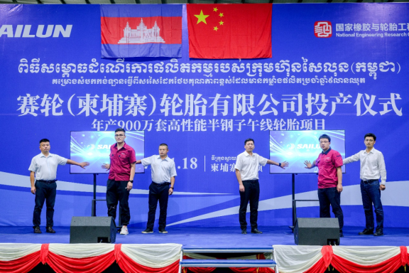 柬埔寨是“21世紀海上絲綢之路”沿線國家，也是“一帶一路”倡議最早的參與者和踐行者之一。