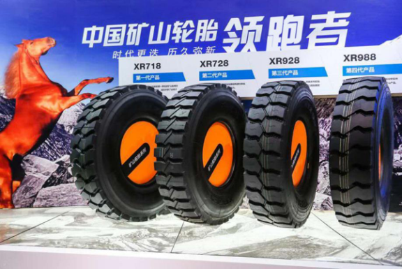通用股份 通用股份