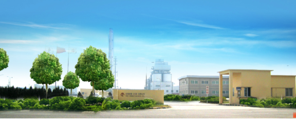 卡博特收購東海碳素天津有限公司 卡博特收購東海碳素天津有限公司