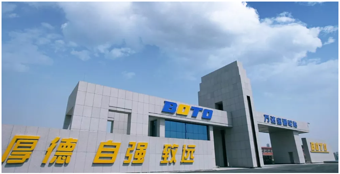 萬達(dá)寶通