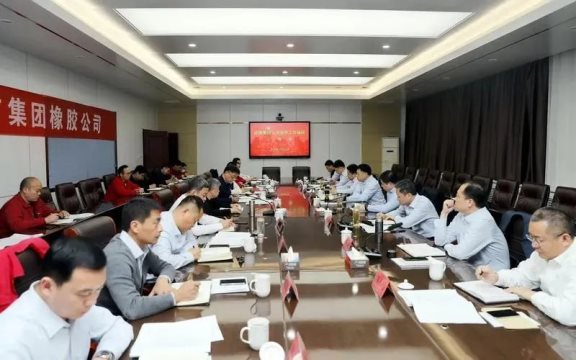 豐源輪胎謀劃“轉(zhuǎn)板上市” 豐源輪胎謀劃“轉(zhuǎn)板上市”