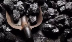 2021煤炭價格行情 煤炭價格多少錢一噸？