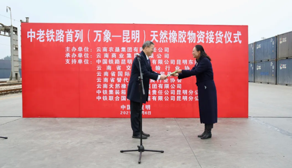 雙方簽署了貨物交接文件