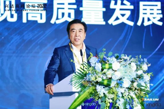 國橡中心主任、賽輪集團(tuán)黨委書記、董事長袁仲雪