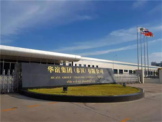 　11、雙錢(qián)輪胎：泰國(guó)