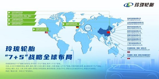 實(shí)現(xiàn)數(shù)智化升級(jí)，提升產(chǎn)品質(zhì)量和生產(chǎn)效率