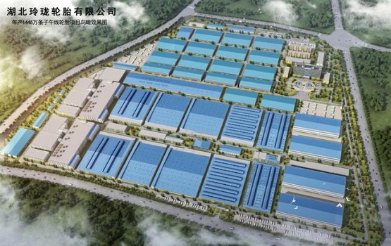 荊門工廠