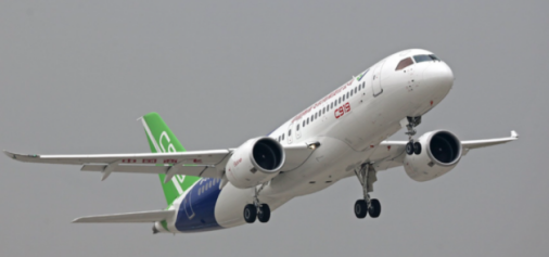 航空輪胎大科學(xué)中心所有裝備將投入使用。