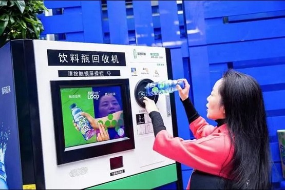 脈動(dòng)使用100%的綠色能源 脈動(dòng)使用100%的綠色能源