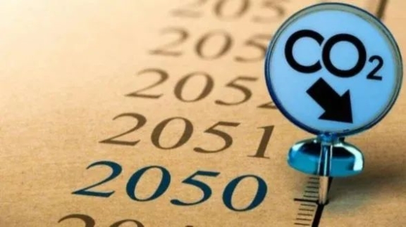 固特異起草了一份到2050年實現(xiàn)凈零價值鏈溫室氣體(GHG)排放的計劃 固特異起草了一份到2050年實現(xiàn)凈零價值鏈溫室氣體(GHG)排放的計劃